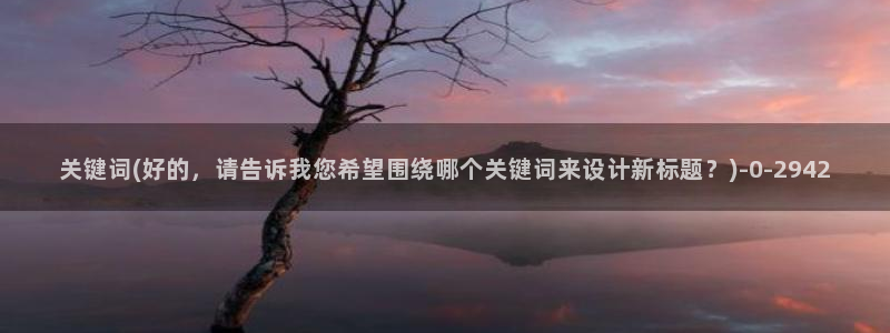 麻豆最新视频